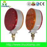 Double Faced Round LED Pedestal Truck Stop/Tail/Turn Light