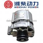 Alternator (70A) for Shaanxi Shacman Delong (HOWO) Truck DZ1500098058