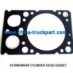 truck parts cylinder gasket