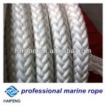 12 strand nylon rope