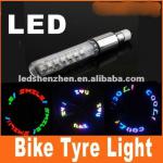2012 new colorful RGB vale cap light can use for bicycle motorcycle car YG-012