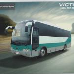 2013 new products special price city bus(VICTOR) JXK6960CR