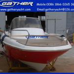2014 hot sale 18ft new designed fiberglass sport boat GS550S