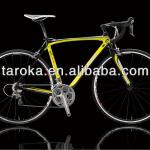 2014 M02 Carbon Road Bicycle M02-RA