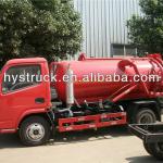 2014 new HYS Sewage suction truck sewage suction tanker truck suction sewage truck HYS5163GXWT4