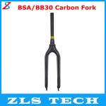 27.5er Full Carbon BSA/BB30 Carbon Fork Frame Mountain Bicycle, New Style Carbon Frame Highest-MF-001