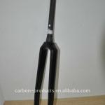 29er fork MFK990