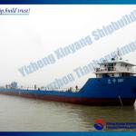 48M Self Propelled Barge with Twin Engine