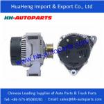 Aftermarket Truck Alternator CA1246IR 0123320039 CA1246IR, 0123320039