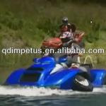 amphibious ATV, 550cc wheel jet ski, 4x4wd IM550C