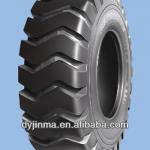 bias otr tire16/70-20 16/70-20