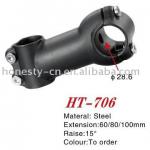 bicycle parts HT-706