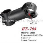 bicycle parts HT-708