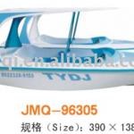 boat 0.s&amp; value=&amp; boat,pleasure boat,fiber glass boat,sport boat,water park