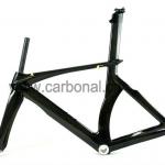Carbon Time Trial Frame, dreaming bike, speed machine Meteor