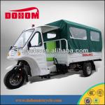 Cargo used truck DH200ZK-1
