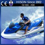 CE approved factory direct 1400cc Hison jet ski motor HS-006J5A for jet ski
