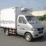 Changan mini refrigerator truck,high quality and low price