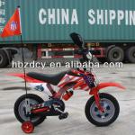 china children bicycle supplier wzd-tc238