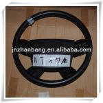 China Manufacture Truck Parts Steering Wheel howo