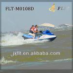 China No.1 jetski sailing boat for sale FLT-M0108D