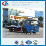 Chinese old brand Dongfeng wrecker with crane 3.5 tons CLW5081TQZ3