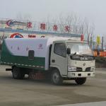 DongFeng 4X2 sweeper truck CLW5061TSL3
