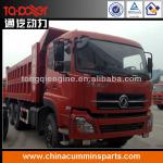 Dongfeng Dump truck 6x4 3251