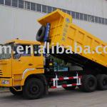 dump truck QHJ5250ZLJB