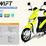 EEC electric scooter/bicycle new style SWIFT