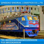 from Qingdao to Chimkent,Kazakstan railway forwarder Sinorail