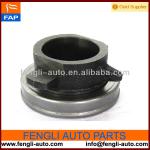 Good quality Clutch release bearings for UAZ vehicle clutch parts