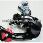 Good Quality Rear Derailleur for Bike Part