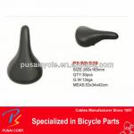 High Quality Black Leather bike seat PS-SD-039