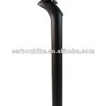 HIGH QUALITY FULL CARBON SEAT POST