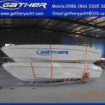 Hot sale white color 18ft fiberglass speed fishing boat GS550