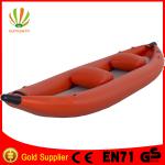 inflatable rafting game pvc water fishing canoe for sale LWC140044