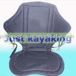 Kayak Seat &amp; Kayak Fishing Seat &amp; Kayak Fishing Gear KS-0618