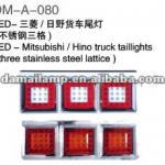 LED tail lamp for Japan Mitsubishi truck with three stainless steel lattice DM-A-080