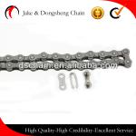 Manufacturer bicycle chain 410 408
