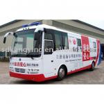 Mobile Clinic Vehicle available
