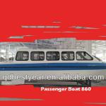 passenger ferry boat 860