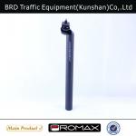 promax aluminum alloy head seat post