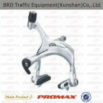 PROMAX RC-469 High quantity aluminum road bike brake RC-469