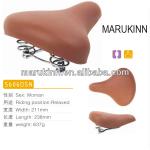 RELAXED BICYCLE SADDLE M5606