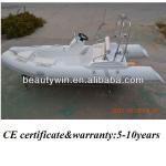 rib boat fiberglass boat with CE certificate RIB470C