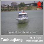 THJ1200 Fashion Design Passenger Fiberglass Boat