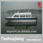 THJ930 Cheap New Crew Speed Boat