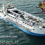 tourism restaurant ship for sale in iran kiumars ship