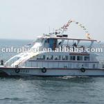 used tour boat ZFXG